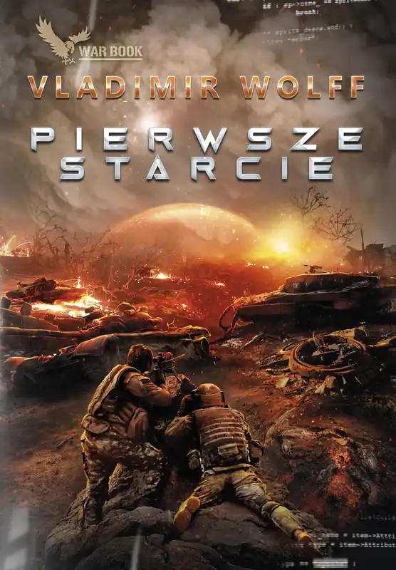 Pierwsze starcie Wysoka jakość