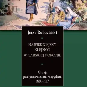 Ostatnie sztuki Najpiękniejszy klejnot w carskiej koronie