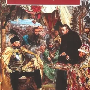 Dostępne od ręki Odzyskać niepodległość