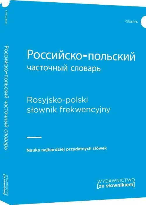 Zamów dziś Rosyjsko-polski słownik frekwencyjny