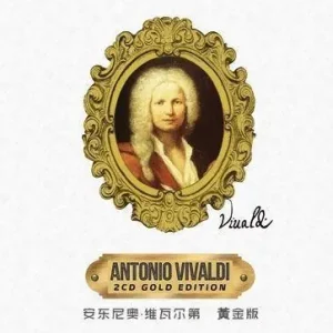 Bezpieczne zakupy Antonio Vivaldi: Gold Edition CD