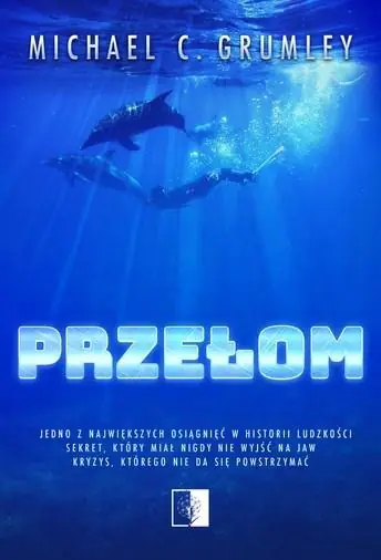 Przełom Hit cenowy