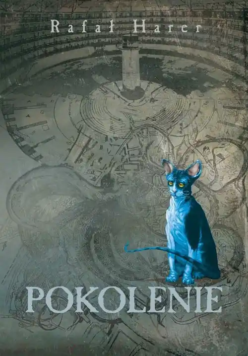 Pokolenie Nowy