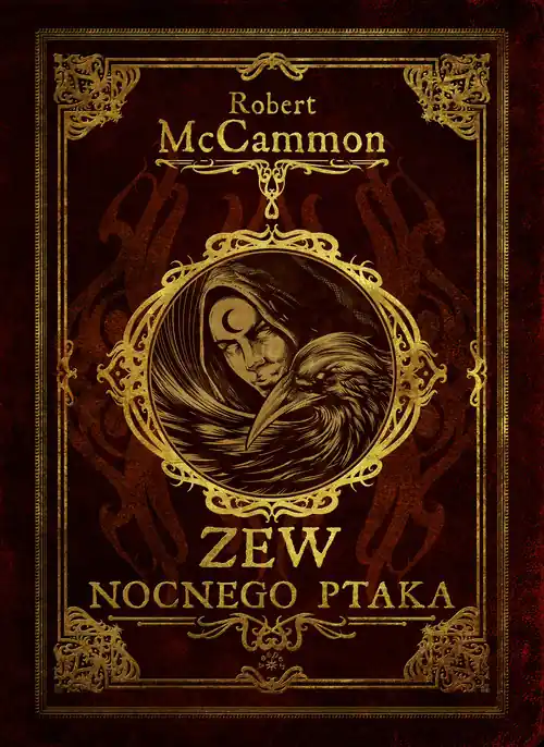 Taniej Zew nocnego ptaka