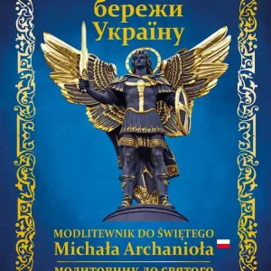 Tani Modlitewnik do Św, Michała Archanioła