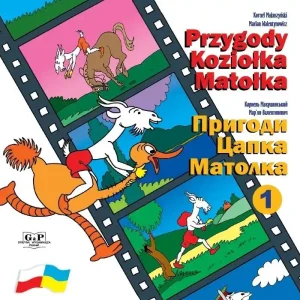 Oferta Przygody Koziołka Matołka księga 1 wer. polsko-ukraińska