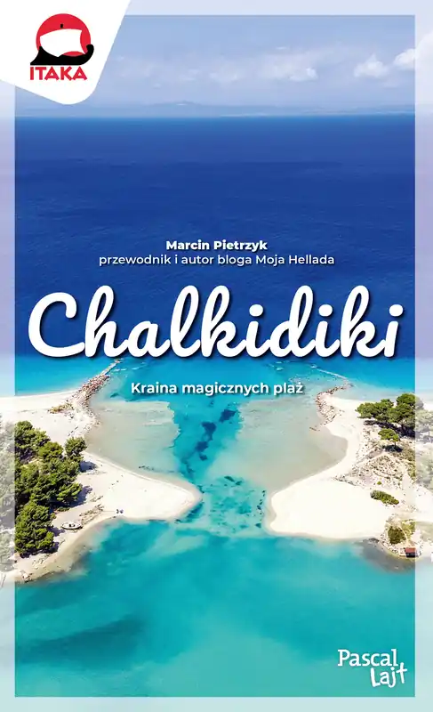 Chalkidiki .Pascal lajt Oferta