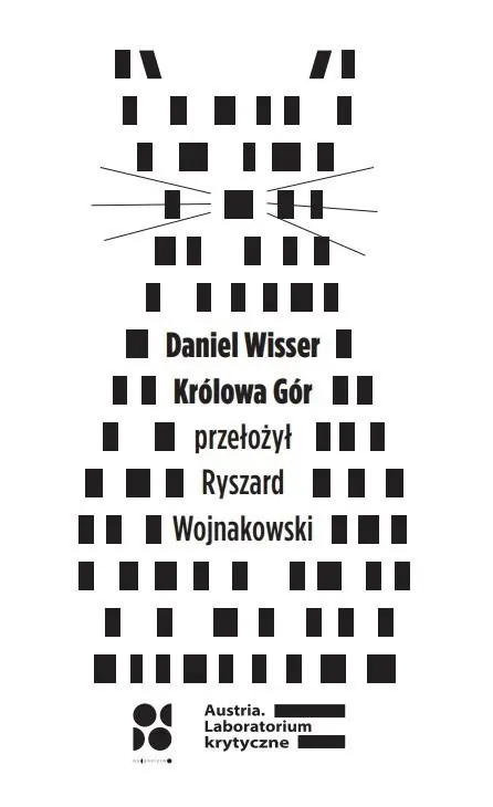 Królowa Gór Niska cena