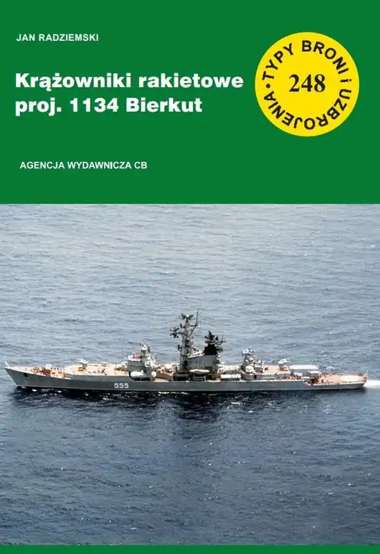 Premium Krążowniki rakietowe proj. 1134 Bierkut