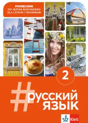 Szybka wysyłka #Russkij Jazyk 2 podręcznik