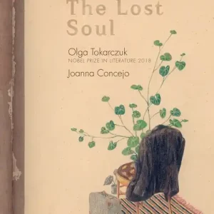 LOST SOUL, THE Do wyczerpania zapasów