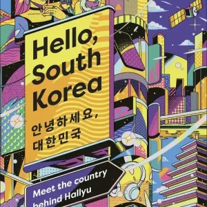 Cena promocyjna Hello South Korea