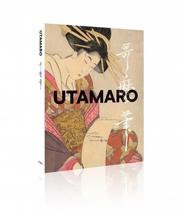 Utamaro Darmowy zwrot