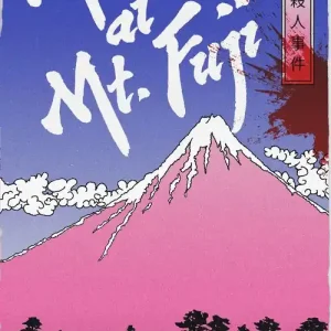 Murder at Mount Fuji Do wyczerpania zapasów