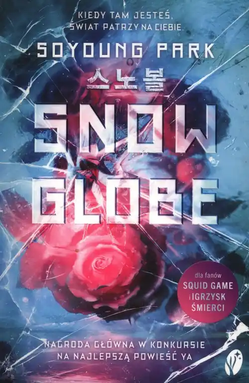 Snowglobe Wyprzedaż